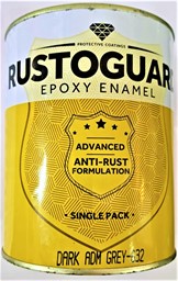 Show details for Gem Epoxy Single Pac Dark Grey Picture of Gem Epoxy Single Pac Dark Grey